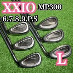 D134 XXIO ゼクシオ MP300 アイアン レディース 右利きのサムネイル