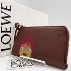 2026年最新】カルシファー コインケースの人気アイテム - メルカリ