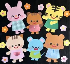 壁面　可愛い動物 6体セット　通年