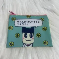 2026年最新】パパまめっちの人気アイテム - メルカリ