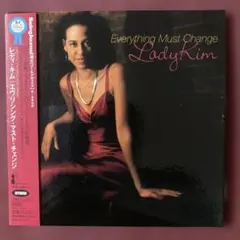 【紙ジャケSACD】レディ・キム/エヴリシング・マスト・チェンジ