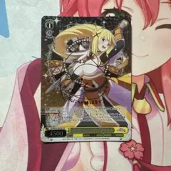 2025年最新】ダクネス ヴァイスの人気アイテム - メルカリ