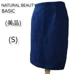 NATURAL BEAUTY BASIC★コットンブレンドレースタイトスカート