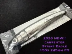 カーペンター ストライクイーグル150-245未使用シービーワン