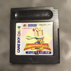 BOMBERMAN QUEST ゲームボーイソフト