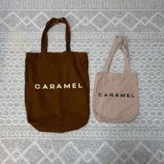 CARAMEL トートバッグ 2点セット