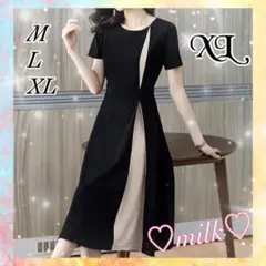 ワンピース ドレス 結婚式 綺麗 同窓会 シンプル ベージュ ブラック 黒 XL