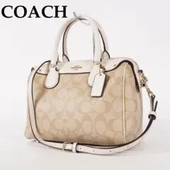 美品 COACH ショルダーバッグ ミニベネット シグネチャー チャーム PVC