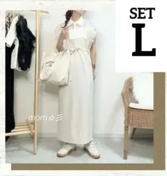 新品◇しまむら chico シアーフリルシャツ ワンピース L ２点セット