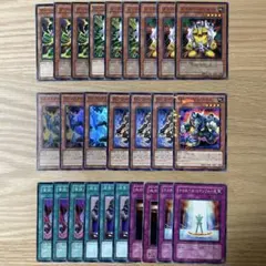 遊戯王 TGガジェット ガジェット ゲートボール 1103環境 - メルカリ