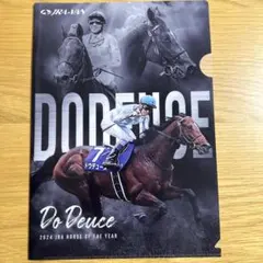 2025年最新】ドウデュース クリアファイルの人気アイテム - メルカリ