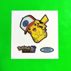 Item thumbnail for item 3c601a96-19ce-4473-9f9a-a284a8c8e2a6