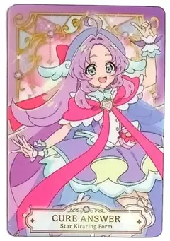 映画 名探偵プリキュア キュアアンサー スターキラリングフォーム カード
