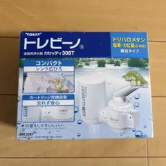 TORAY カセッティ206SMX 蛇口用浄水器 - メルカリ