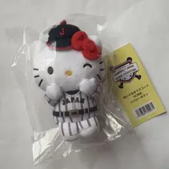 侍ジャパン×サンリオキャラクターズ ぬいぐるみマスコット ハロー
