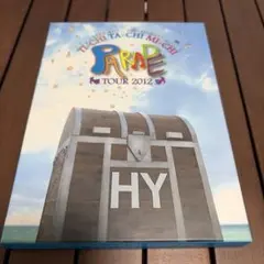 HY/HY TI-CHI TA-CHI MI-CHI PARADE TOUR …