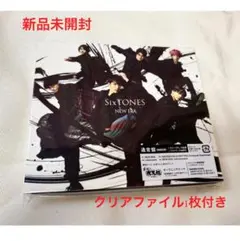SixTONES NEW ERA 通常盤 初回仕様、新品 미개봉 品