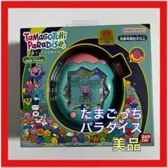 【美品】たまごっちパラダイス ジェイドフォレスト Jade Forest 緑