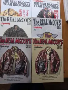 ミニコミCHANGE2000！Vol1創刊号 東京ロッカーズ、リザード&More