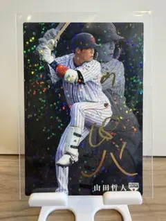 2026年最新】プロ野球チップスカード 2020の人気アイテム - メルカリ