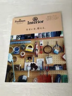 Item thumbnail for item 1ae84a9a-2ea5-4225-887d-5047be9bd4eb