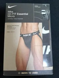 超レアなLサイズ‼️　NIKE ケツ割れ　メンズ下着　多少ならお値引きも☺️のサムネイル