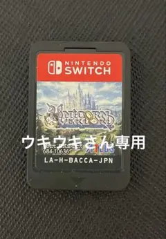 UNICOORN OVERLORD ユニコーンオーバーロード パッケージ無し