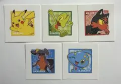 ポケモンパン デコキャラシール まとめ売り パウンドC第10弾