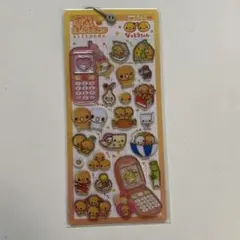 なっとうちゃんシール正規品です