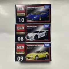 2025年最新】トミカプレミアム旧箱の人気アイテム - メルカリ