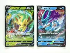 ポケモンカード リーフィアV スイクンV 2枚セットのサムネイル