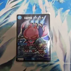 s級宇宙アダムスキー