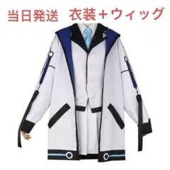ブルーアーカイブ ミレニアム制服 ユウカ コスプレ衣装【最終値下げ