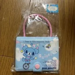 Item thumbnail for item c4bb2271-0bc9-46d7-8f7c-47b947d3822c