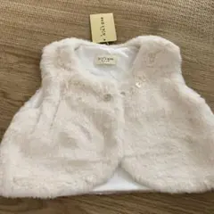 【新品タグ付き未使用】ファーベスト　80サイズ