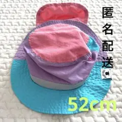 こども ベビー 帽子 ハット 52cm MAKEYOURDAY