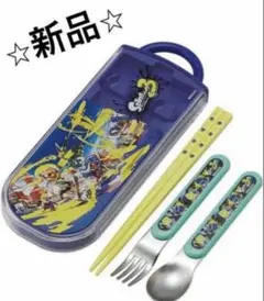 Item thumbnail for item 0f167353-165e-4c69-8213-d424573fea16