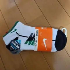 〈未使用〉 ナイキ　靴下　3足組　23～25㎝