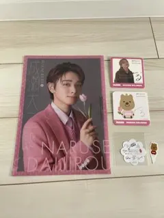 2026年最新】宮世琉弥サインの人気アイテム - メルカリ