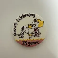 スヌーピー 75周年記念ピンバッジ