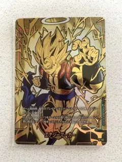 ドラゴンボール フュージョンワールド エナジーマーカー E-132 - メルカリ