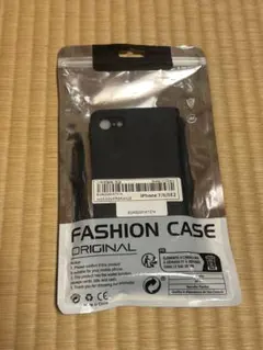 iPhone 7/8/SE2 手帳型ケース ブラック 未開封