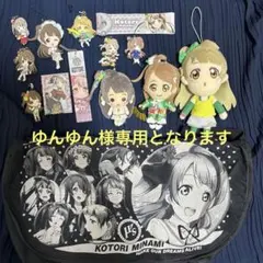 2026年最新】ラブライブ!μ'sの人気アイテム - メルカリ