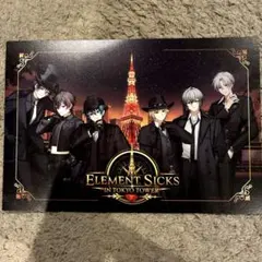 Element Sicks EL6 東京タワー コラボ ポストカード クリア特典 - メルカリ