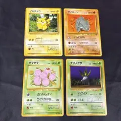 ポケモンカード 旧裏　ポケモンジャングル　ピカチュウ+オマケ　4枚セット
