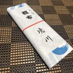反物 境川 浴衣地 和装小物 大相撲