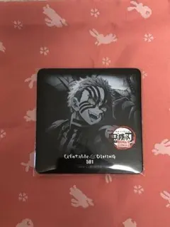 鬼滅の刃 無限城編 ダイニング コースター 猗窩座