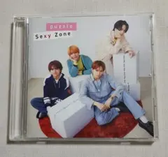 puzzle　通常盤　Sexy Zone　timelesz