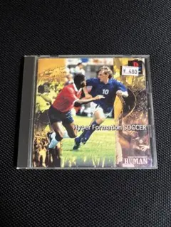 PS1】ハイパーフォーメーションサッカー - メルカリ