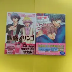 Item thumbnail for item b50a300e-9191-4fce-bc37-9d8b9fd11be6